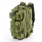 Тактический военный Рюкзак Oxford 600D 25л (Green) - изображение 1