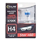 Галогеновая лампа Solar H4 12V 60/55W P43t-38 Starlight +60% (1234S2)
