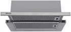 Вытяжка WEILOR Slimline PTM 6140 SS 750 LED strip