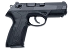 Пістолет пневматичний Umarex Beretta Px4 Storm Blowback кал 4.5 мм ВВ (3986.02.12) - зображення 1
