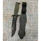 Большой тактический нож GERBFR 2458В 30,5 см (optb_007376) - изображение 4
