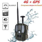 Фотоловушка 4G камера для охоты BL480LP HD 12MP 1080P (GPS, 3G, GSM) - изображение 1