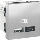 Двойная USB розетка Schneider Electric Unica New A+C Алюминий (NU301830)