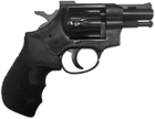 Револьвер под патрон Флобера Weihrauch HW4 2,5" - изображение 3