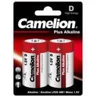 Батарейка Camelion D LR20 Plus Alkaline 2 (LR20-BP2)
