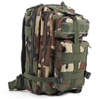 Тактичний рюкзак Sheris Military Pro Камуфляжний 25 л (T414) - зображення 3
