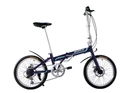 Велосипед складной Make bike 20" рама 17" сине-голубой (MB2017B)