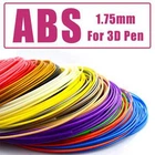 Пластиковые нити для 3D ручек PLA, 20 цветов по 10 м