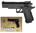 Детский пистолет CYMA ZM 26
