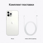 Мобільний телефон Apple iPhone 12 Pro Max 512 GB Silver Офіційна гарантія - зображення 9