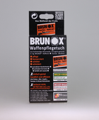 Brunox Gun Care серветки для догляду за зброєю 5 шт в коробці - зображення 5