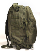 Рюкзак тактический TactPro 30 л оливковый (R000146) - изображение 2