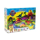 Тесто для лепки "Master-Do: Дино-мир", украинский DANKO TOYS (TMD-10-04U)