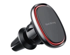 Держатель магнитный KONI STRONG KS-41 mini magnetic air vent car holder, черный
