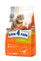 Корм для взрослых кошек Клуб 4 лапы Премиум. С Кроликом