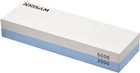 Точильный камень Risam Large RW252-B 2000/5000 (водный) (1060036)