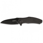 Ніж Kershaw Natrix Black (7007BLK)