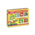 Ерудит Склади слово. Вип.1 (укр.) Україна (87222)