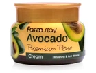 Освітлюючий ліфтинг-крем для обличчя з екстрактом авокадо FarmStay Avocado Premium Pore Cream, 100мл (8809809800116)