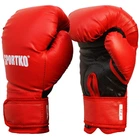 Перчатки для бокса Sportko Детские