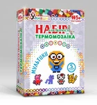 Магніти з термомозаїки Умняшка "Мультики" ТМ-004