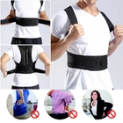 Корректор осанки корсет для спины (ортопедический корректирующий жилет) Back support belt XL - изображение 3