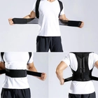 Корректор осанки корсет для спины (ортопедический корректирующий жилет) Back support belt XL - изображение 4