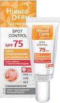 Солнцезащитный крем Биокон Hirudo Derm Sun Protect Spot Control для проблемных зон SPF 75 25 мл (4820160038530)