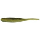 Силикон рыболовный Keitech Shad Impact 4 (8 шт/упак) ц400 ayu (1551.00.38)