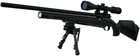 Пневматична гвинтівка (PCP) ZBROIA Хортиця 550/220 (кал. 4,5 мм, чорний) - зображення 8