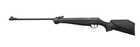 Гвинтівка пневматична Crosman Shockwave кал.4,5 мм з прицілом 4х32 - зображення 5
