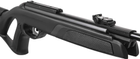 Пневматическая винтовка Gamo Elite X + Прицел 3-9x40 WR - изображение 6