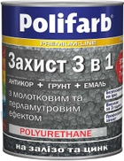 Антикоррозионная эмаль Polifarb Защита 3в1 с перламутровым и молотковым эффектом 2.2 кг Серебристая (PB-109188) - изображение 1