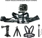 Набір для знімання 30 в 1: екшн-камера AIRON Simple Full HD з аксесуарами (69477915500061) - зображення 8