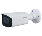 IP Видеокамера DAHUA DH-IPC-HFW1431TP-ZS-S4 4 Мп