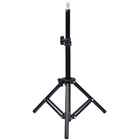 Штатив Puluz PU434 1.6 м
