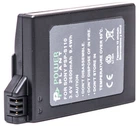 Аккумулятор PowerPlant Sony PSP-S110/2000/2600/S360 2600mAh 4420028