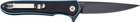 Нож Artisan Cutlery Shark Small BB, D2, G10 Flat Black (27980127) - изображение 2