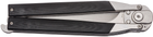 Ніж Artisan Cutlery Kinetic Balisong, D2, G10 Curved Black (27980210) - зображення 3