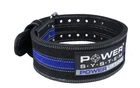 Пояс атлетичний Power System Power Lifting PS-3800