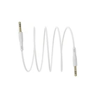 AUX кабель Borofone BL1 Jack 3.5 to Jack 3.5 1m белый