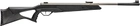 Гвинтівка пневматична Beeman Longhorn Silver GP 10610GP-1 4.5 мм (14290621) - зображення 2