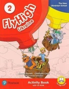 Fly High 2 Ukraine Activity Book+CD-rom