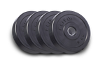 Сет з дисків ELITUM Y 20кг ( 4х5кг )