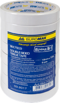Набір клейкої стрічки двосторонньої Buromax на тканинній основі 18 мм х 10 м Прозора 8 шт. (BM.7503)