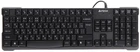 Клавиатура A4Tech KR-750 Black USB
