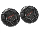 Автоакустика JVC CS-DR420