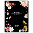 Тканевая маска для лица с древесным углем Eyenlip Moisture Essence Mask Charcoal 25 мл (8809555250227)