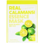 Витаминная маска для лица с экстрактом каламанси Farmstay Real Calamansi Essence Mask 23 мл (8809446652482)