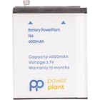 Аккумуляторная батарея PowerPlant Meizu 16s (BA971) 4000mAh (SM210121)